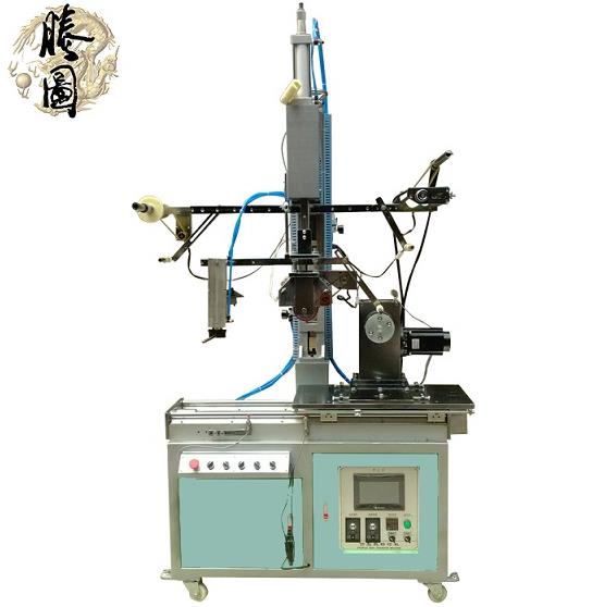 【電視外殼表面燙金機】提升你產(chǎn)品的檔次